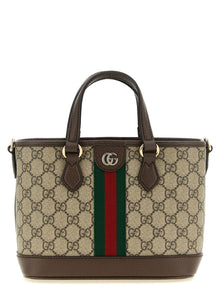 Gucci Multicolor Polyethylene Crossbody Bag