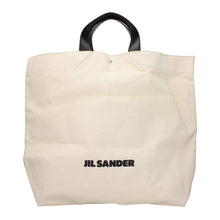 Jil Sander Beige Fabric Handbag