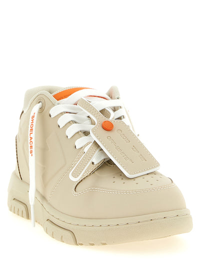 Off-White Beige Plastic Athletic Sneakers